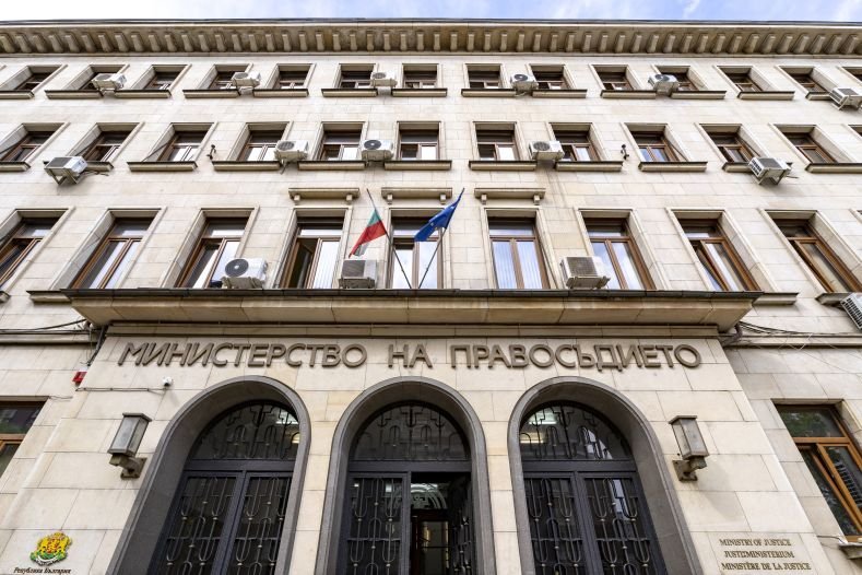 Ministerie van Justitie